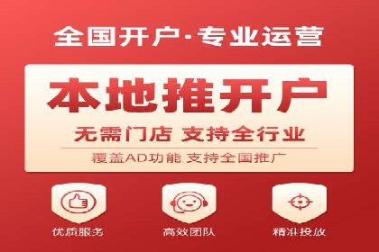 sem推广竞价托管的智慧之道——成功案例剖析