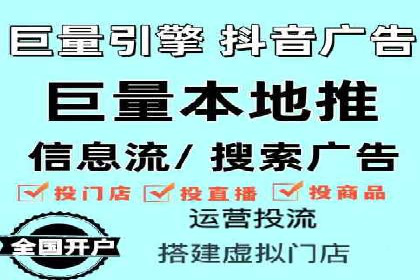 SEM主管实战经验：案例分析及反思